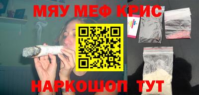 СК Можайск