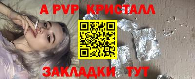 СК Можайск