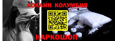 прущие грибы Моздок