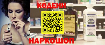 каннабис Можга