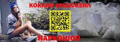 каннабис Можга