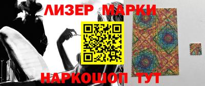 гашиш Обнинск