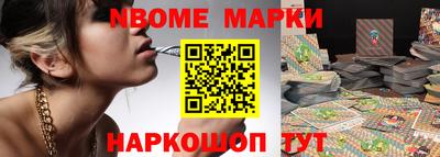 СК Можайск