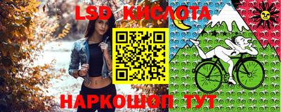 каннабис Можга
