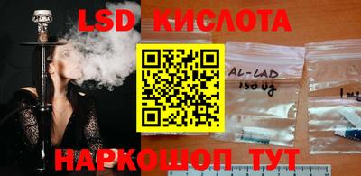 каннабис Можга