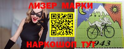 СК Можайск