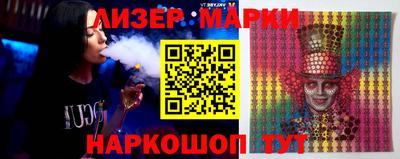 прущие грибы Моздок