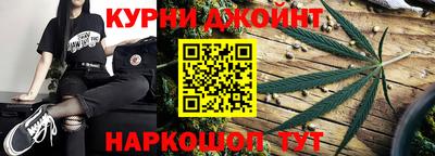 СК Можайск