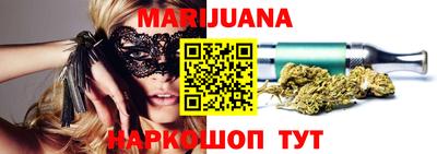 прущие грибы Моздок
