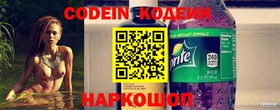 прущие грибы Моздок