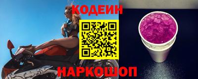 СК Можайск