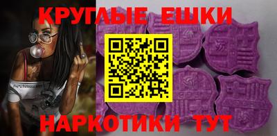 каннабис Можга