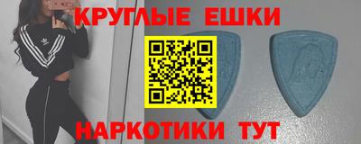 каннабис Можга