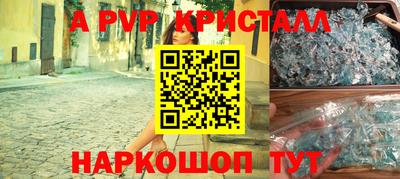 каннабис Можга