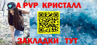 СК Можайск