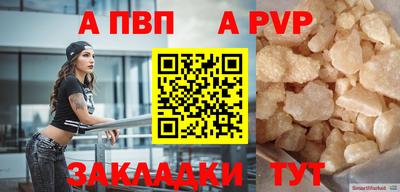СК Можайск
