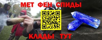 каннабис Можга