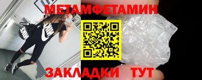 каннабис Можга