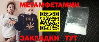 каннабис Можга