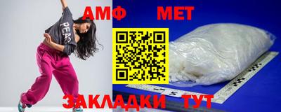 каннабис Можга