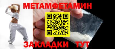 каннабис Можга