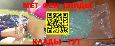 прущие грибы Моздок