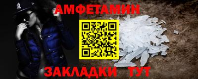 каннабис Можга