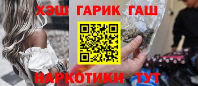 прущие грибы Моздок