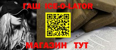 прущие грибы Моздок
