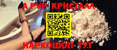 каннабис Можга
