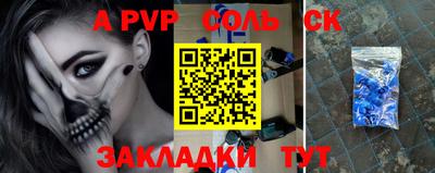 каннабис Можга