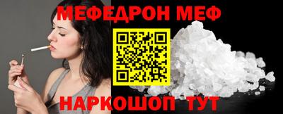 каннабис Можга