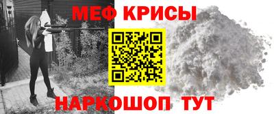 прущие грибы Моздок