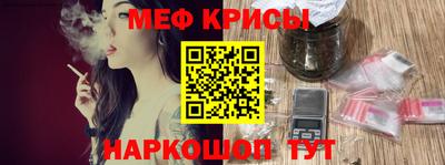 каннабис Можга