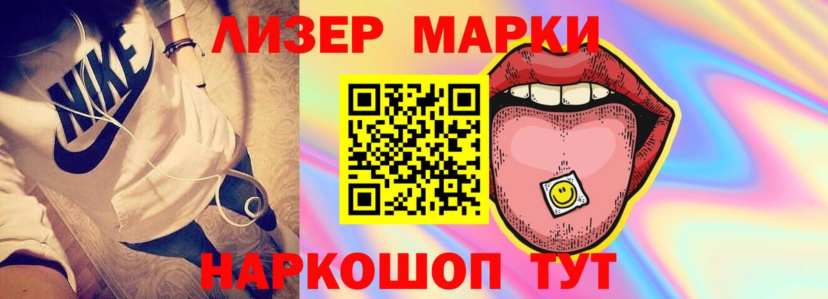 Вязники  ЛСД экстази ecstasy  ЛСД экстази кислота  Вход с VPN 