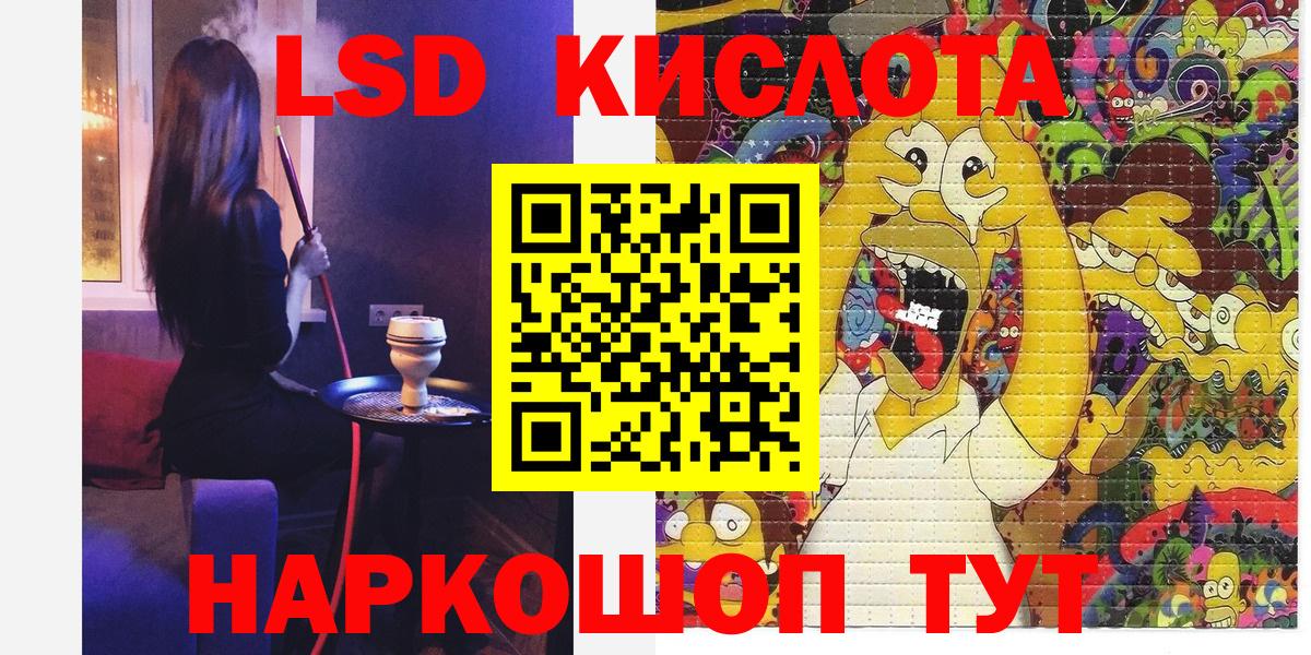 Марки N-bome 1500мкг  Вход с VPN  Вязники  Марки N-bome 1500мкг 